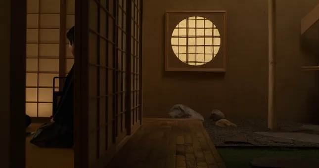 The Ritual of Kuchikiri - Short Film