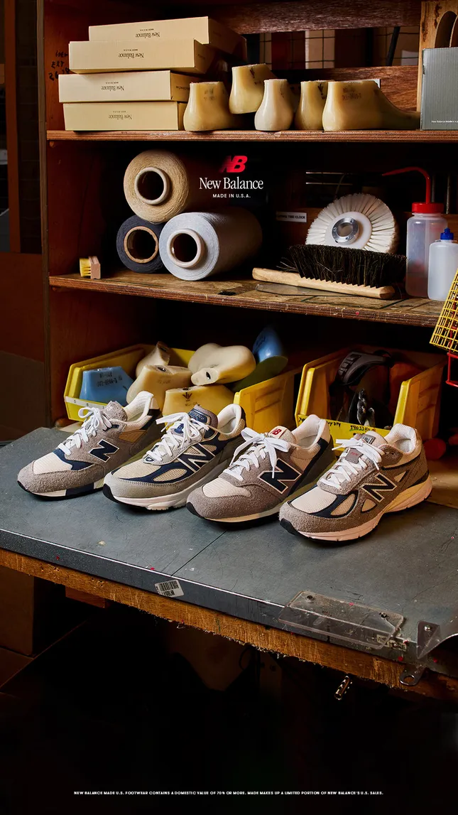 New Balance