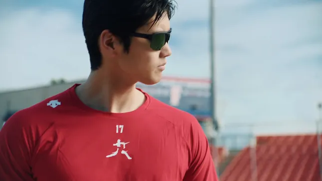 Shohei Ohtani - Oakley