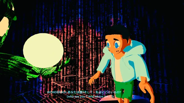あなたは真実を求めます..一度にすべてを明らかにします

“You seek the truth.. shall one reveal everything at once “