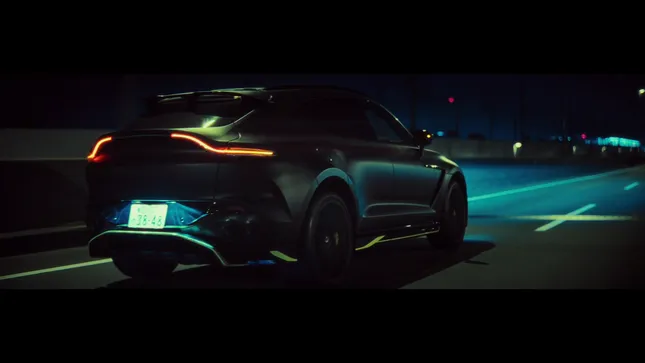 Aston Martin DBX