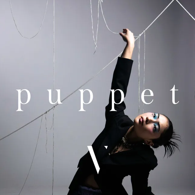 "puppet" for VMAG SS '25