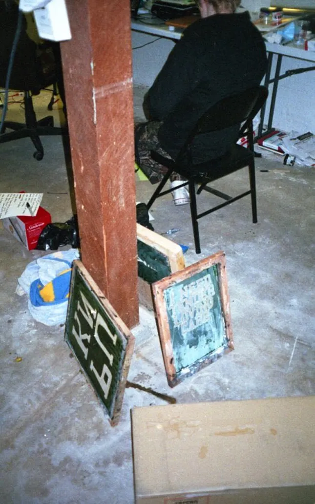Project image