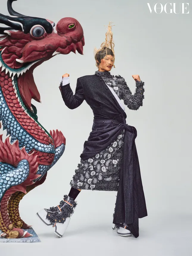 VOGUE Philippines