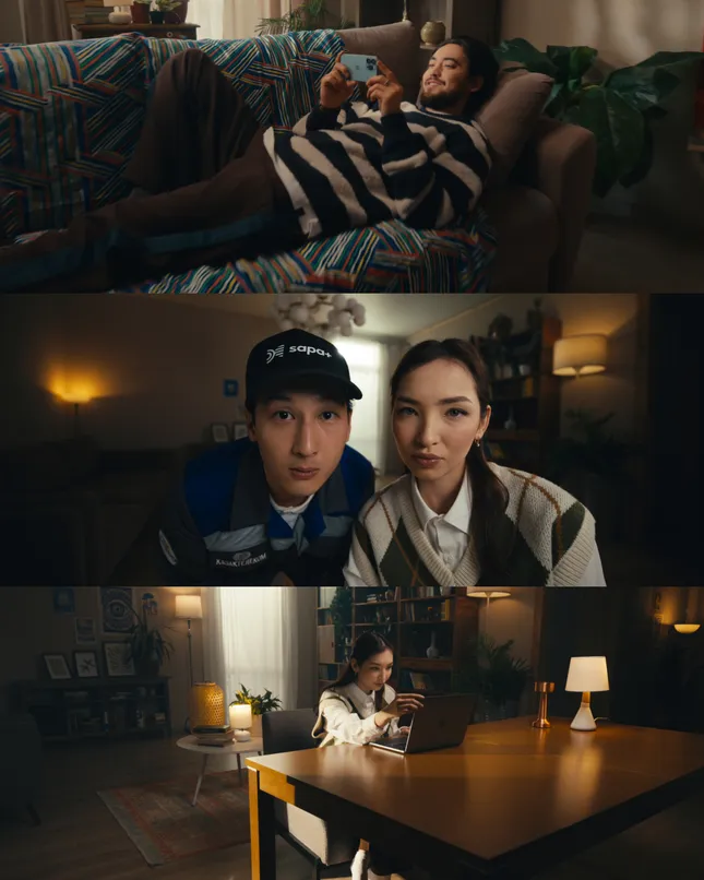 Commercial "Sapa+"