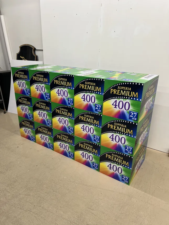 3500mm Film Boxes for Downloads & Last Good Film Lab