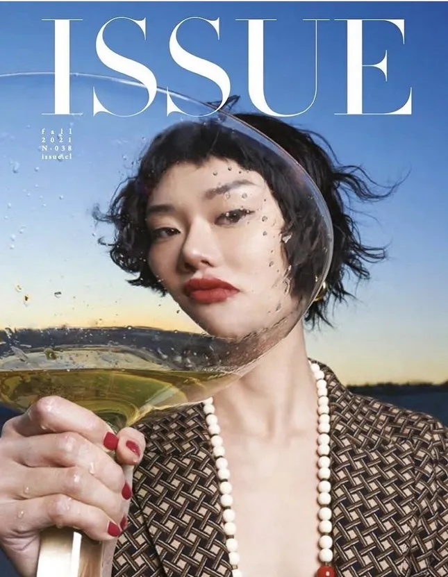Issue Magazine