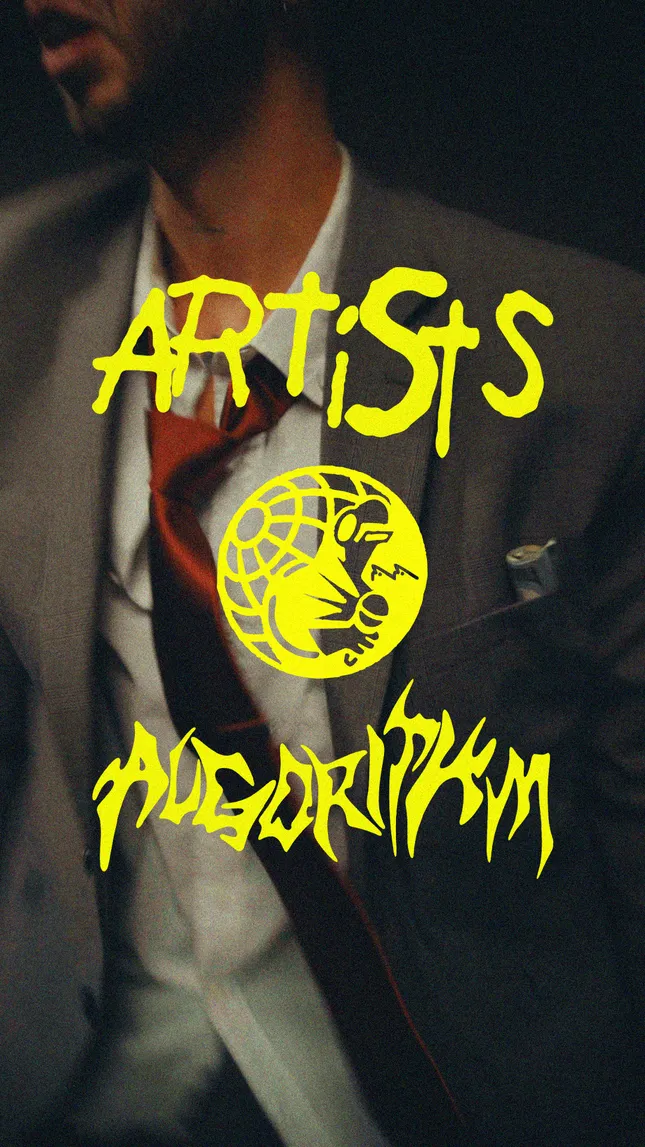 ARTISTS VS ALGORITHM