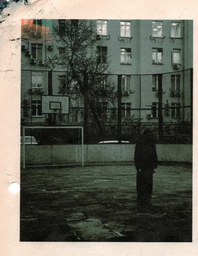 Project image