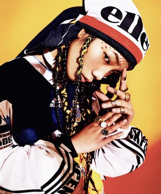 King Kong Magazine