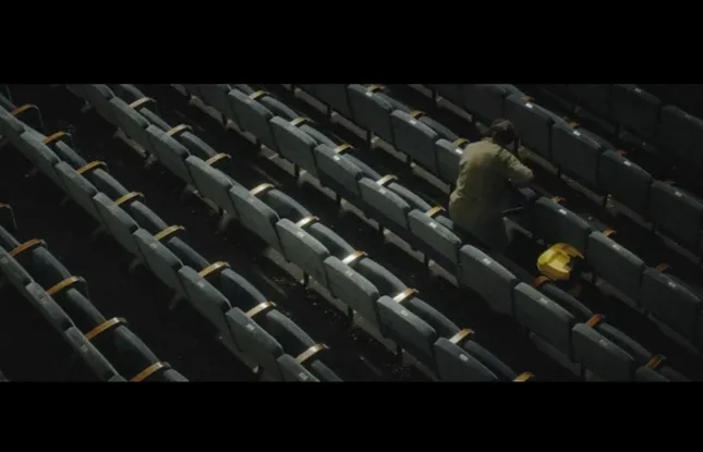 The Conference