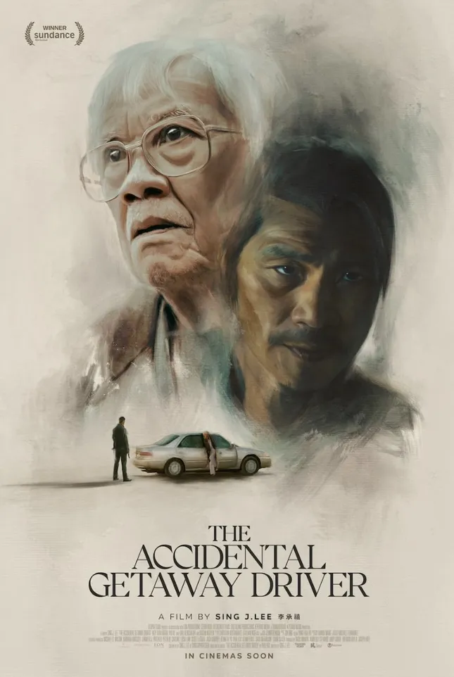 The Accidental Getaway Driver