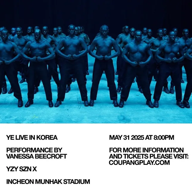 HOOLIGANS FOR KANYE WEST