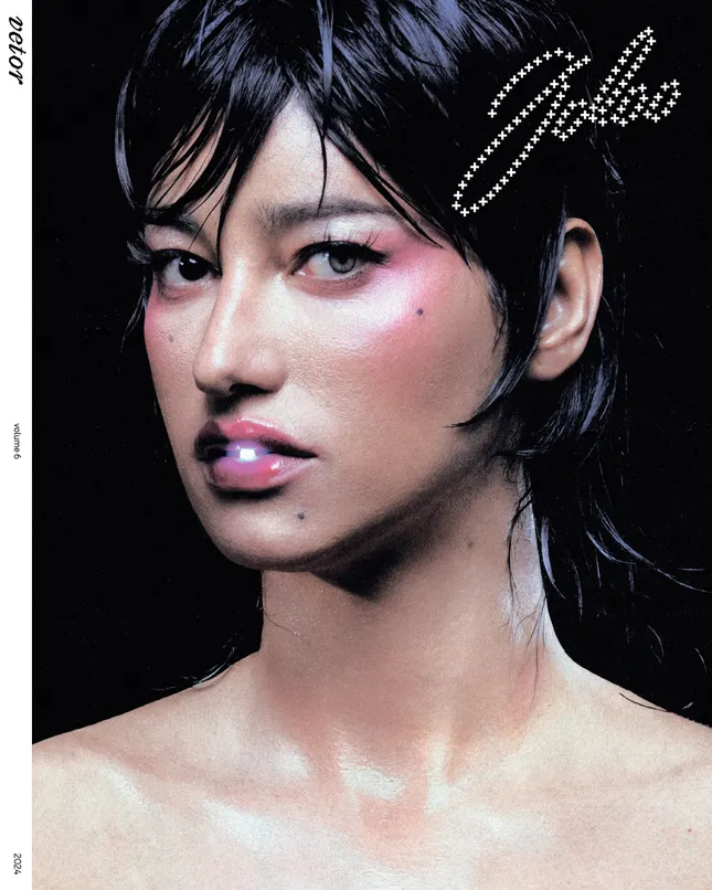 Jaloo // Vetor Magazine Cover Story