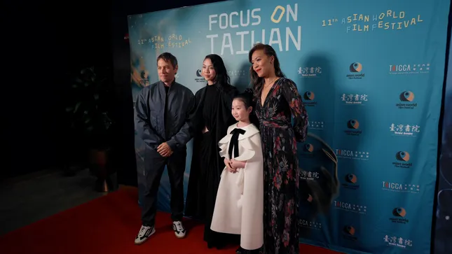 11th Annual Asian World Film Festival
