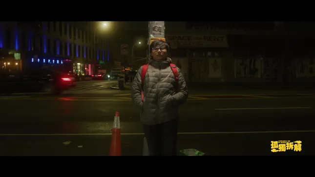 Loneliness Can Be Murder