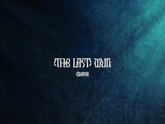 'the last wun' for gunna