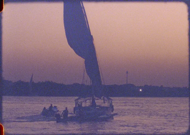 Shabab - 16mm film