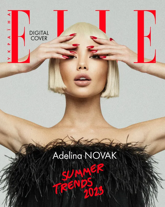 ELLE UKRAINE