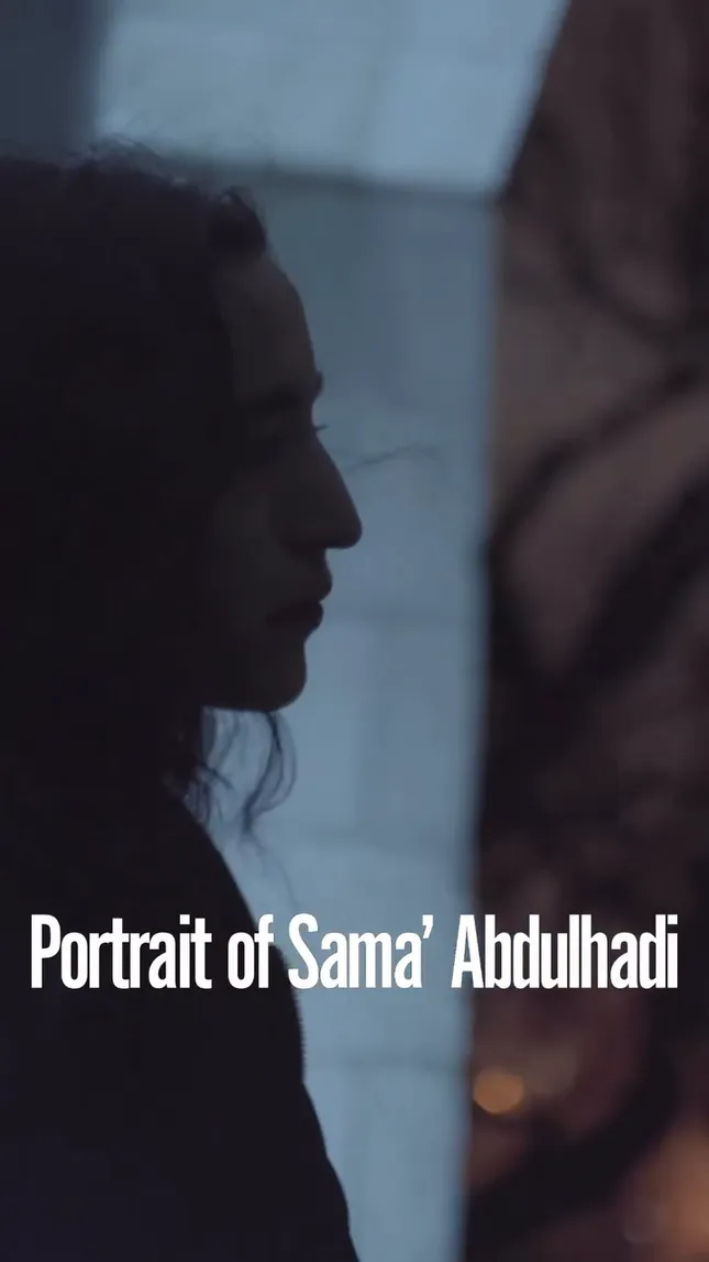 SAMA’ (Resident Advisor Teaser)