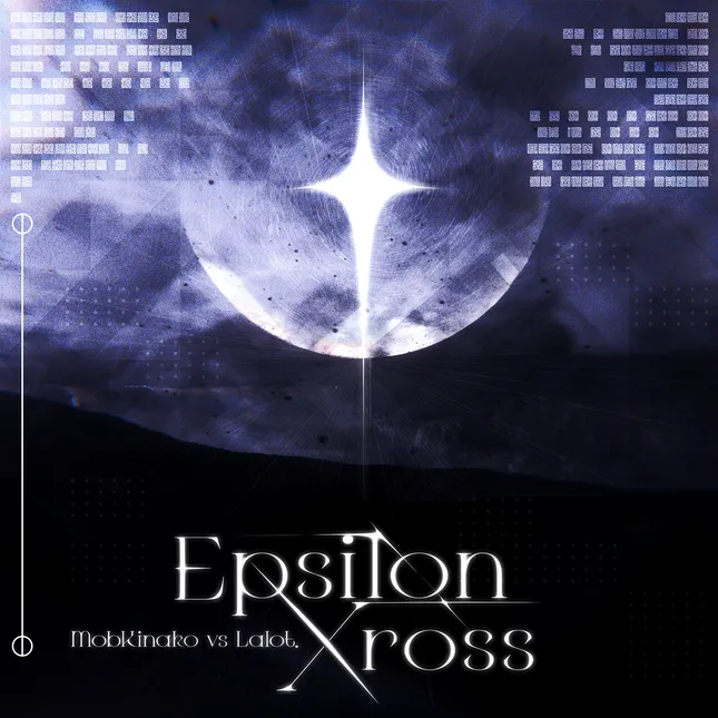 Epsilon Xross