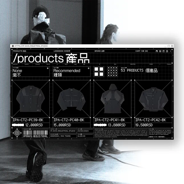 Project image