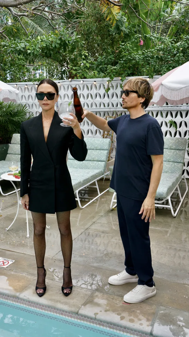 Victoria Beckham Beauty