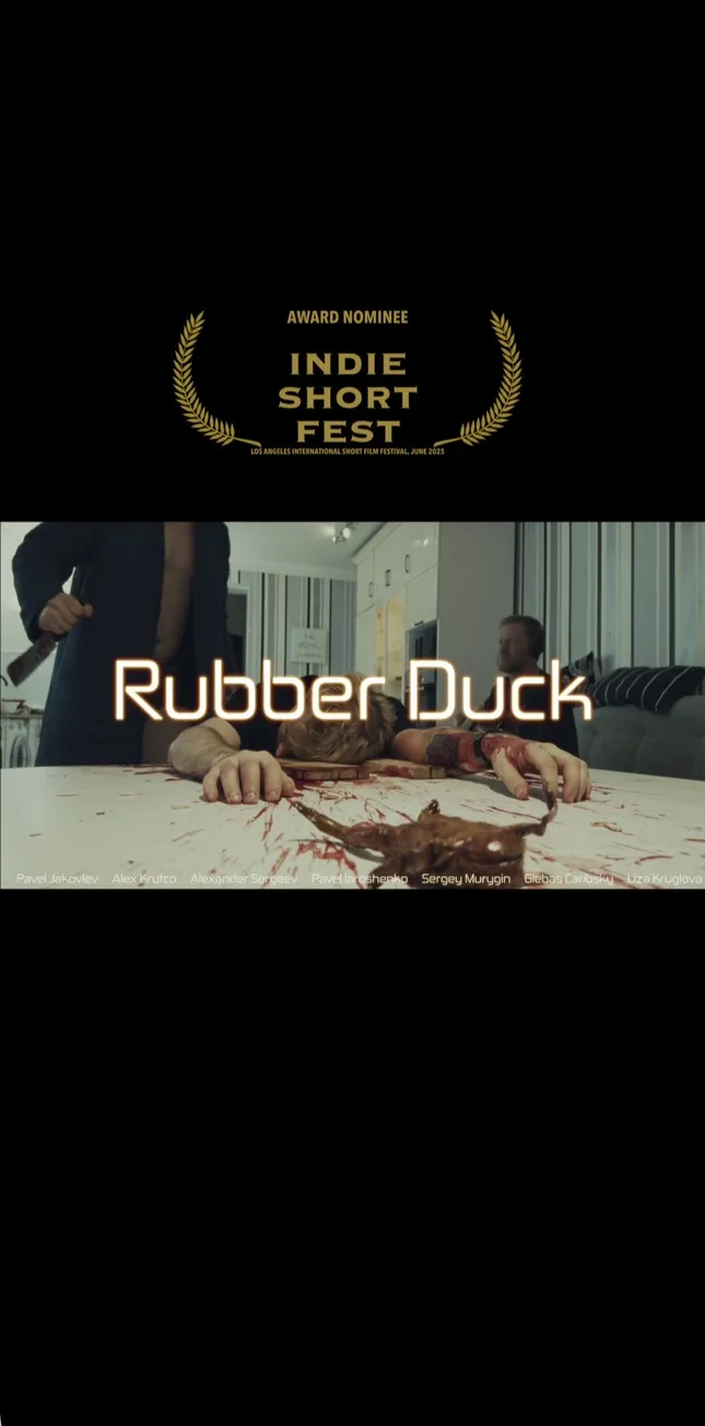 Rubber Duck