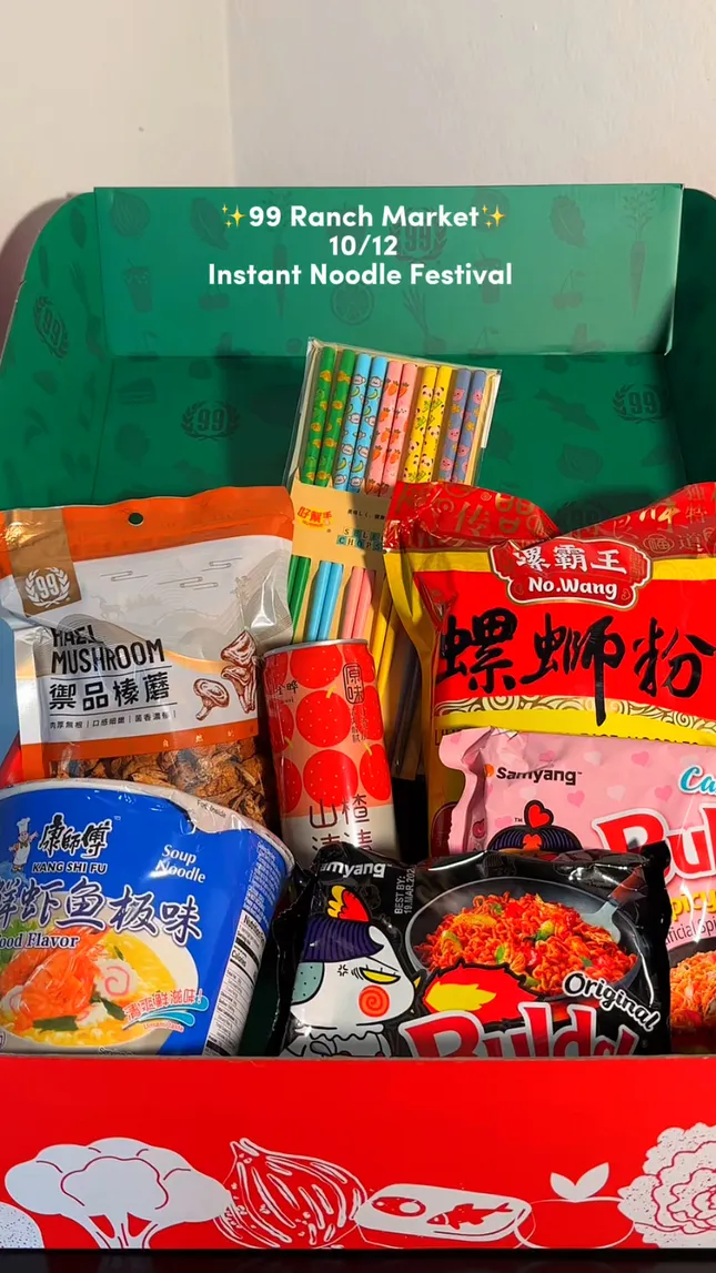 Unboxing