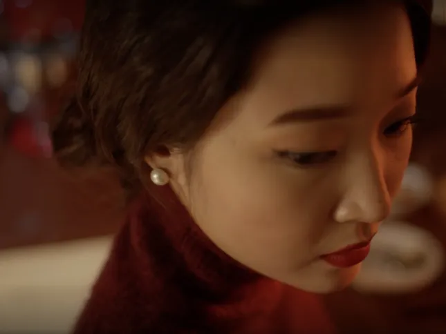 War Bride (2022)