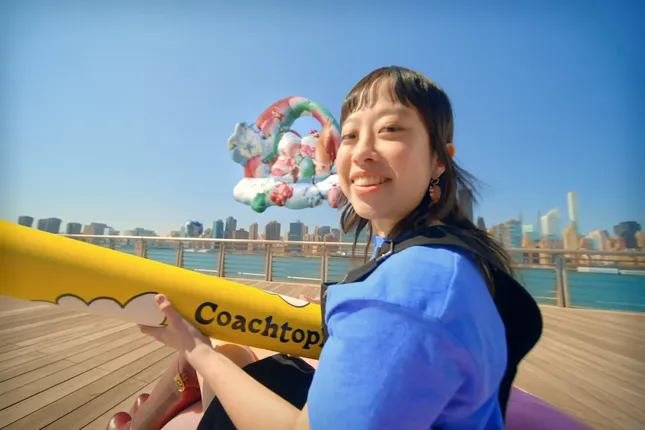 COACHTOPIA
