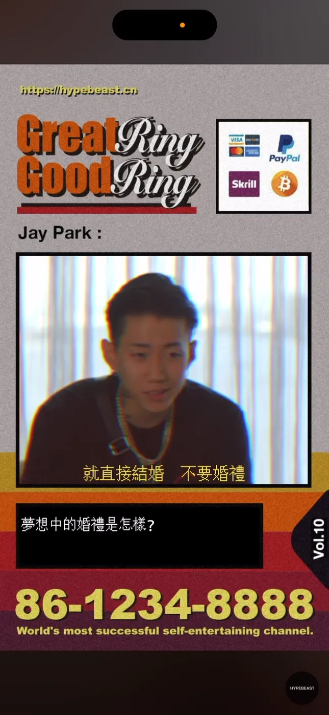 J.Park  x Hypebeast