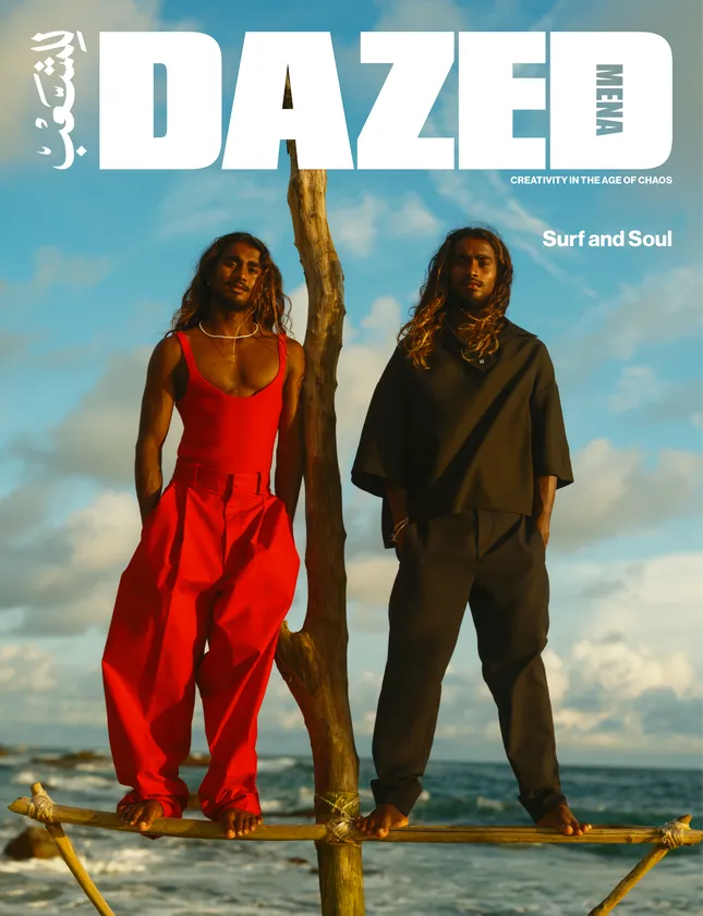 DAZED MIDDLE EAST Cover 00: Creativity in the Age of Chaos