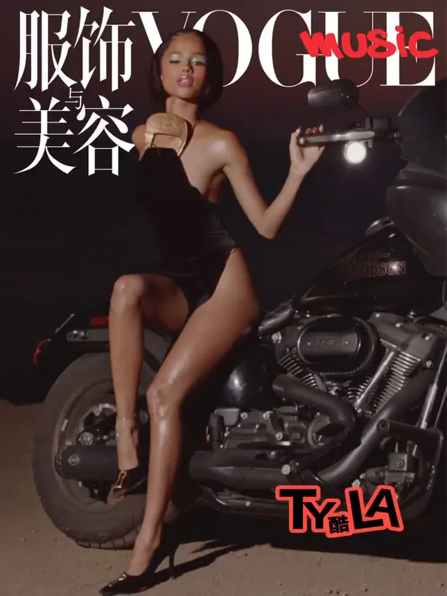 TYLA VOGUE CHINA