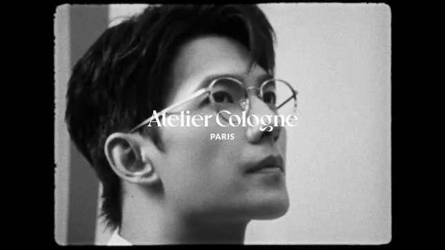 Atelier Cologne X Yang Yang - Cèdre Atlas