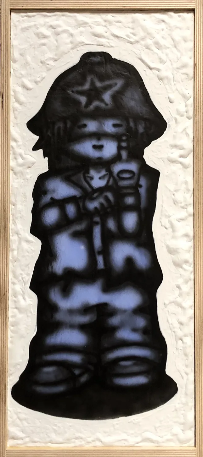 Mixed Media Art