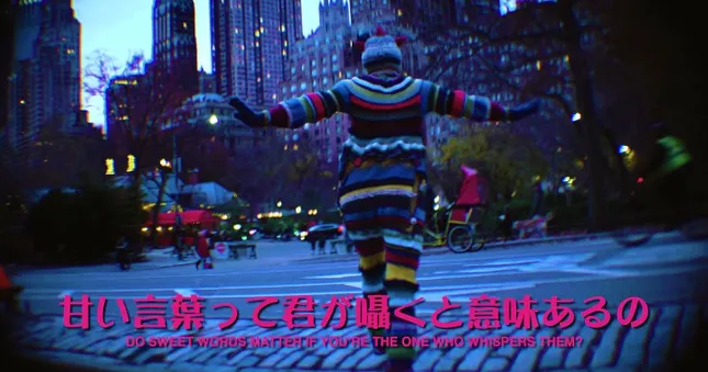 Clifford - Sheepskin (feat. Mei Semones)