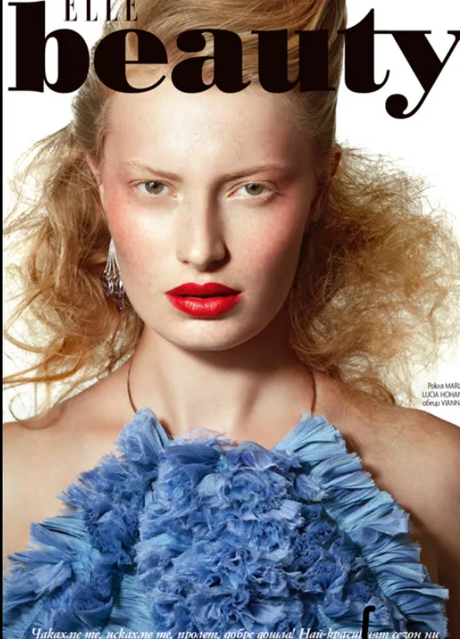 Elle Beauty
