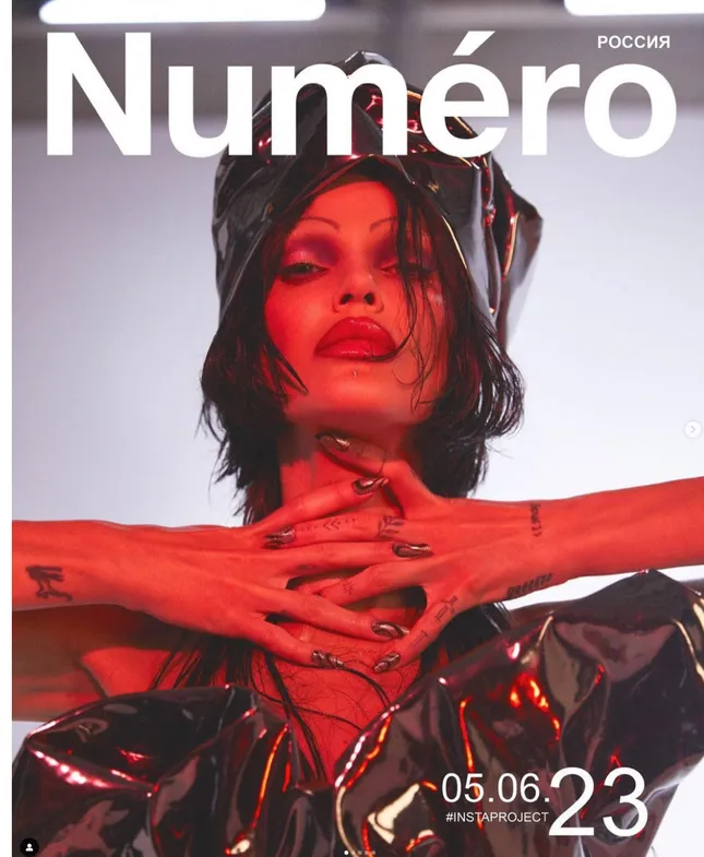 Numero Magazine
