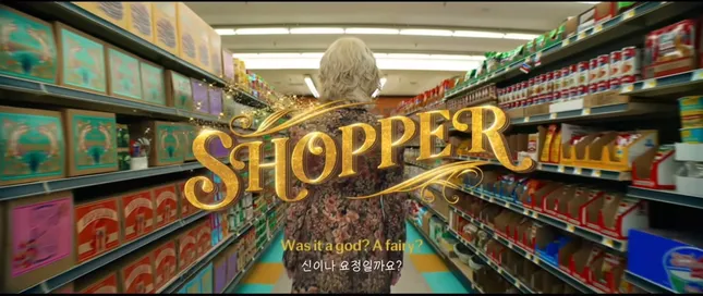 IU- Shopper (Music Video)