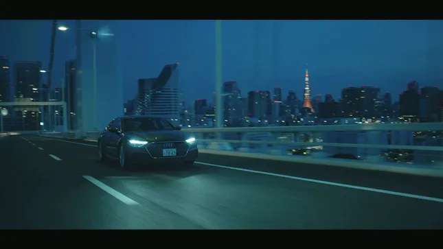 Audi - Runner 40