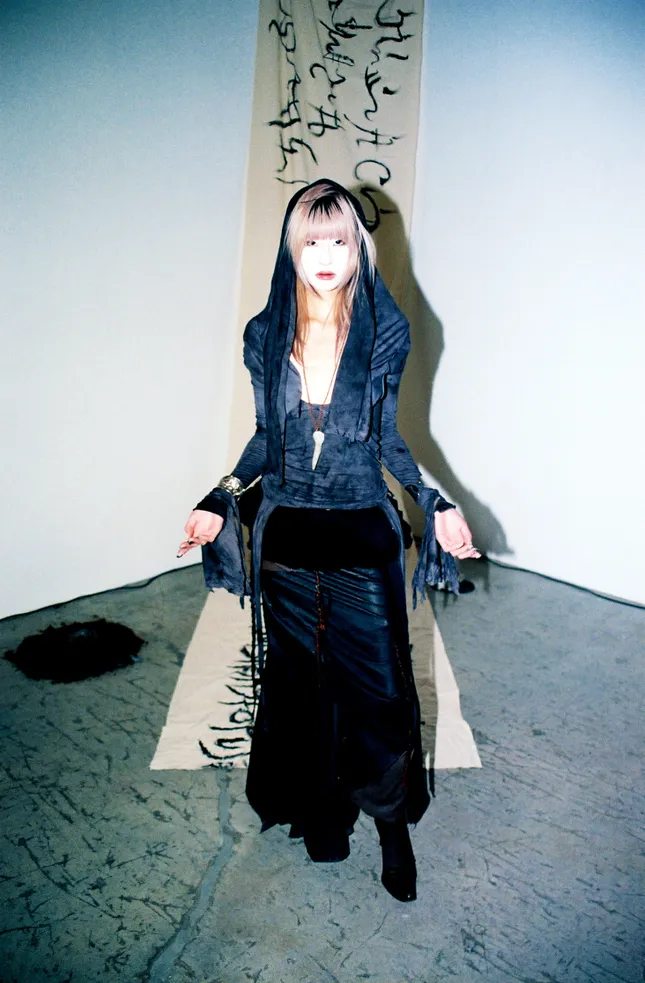Project image