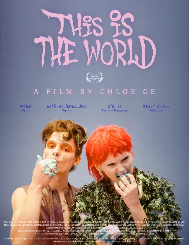 FFFA Selected Short Film