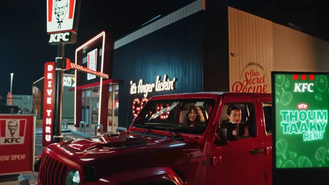 KFC - FOR THE LOVE OF GARLIC - DRIVE THROUGH