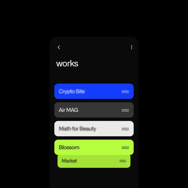 UI