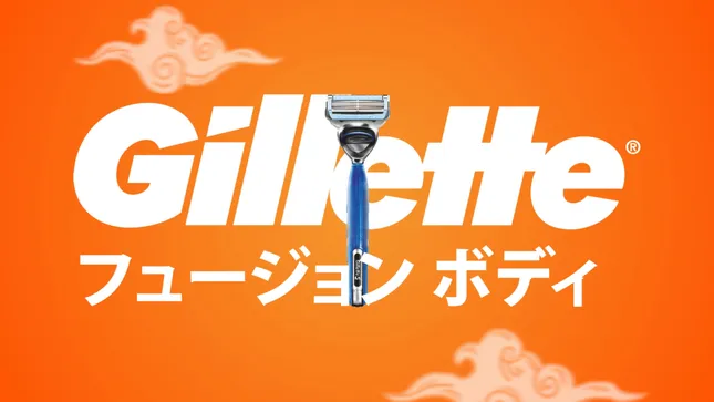 Gillette Japan