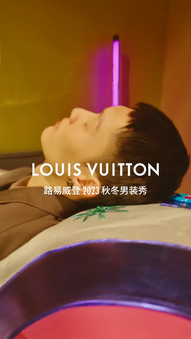 LOUIS VUITTON - FW23