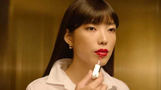 Estee Lauder - Emerald