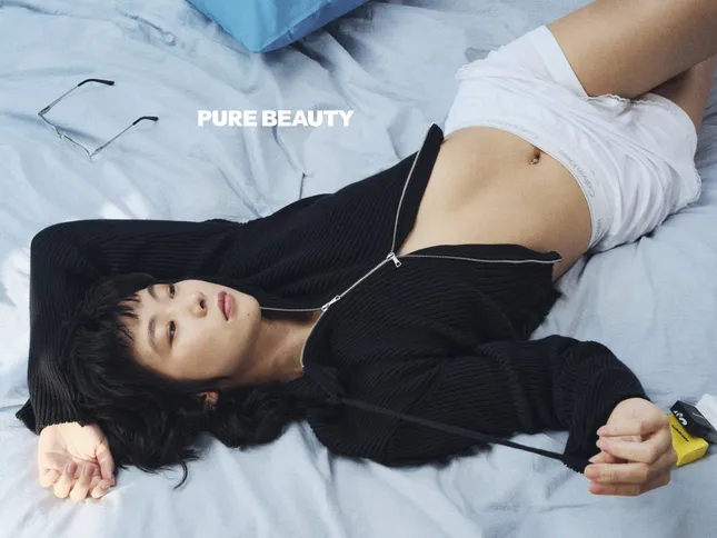 pure beauty campaign