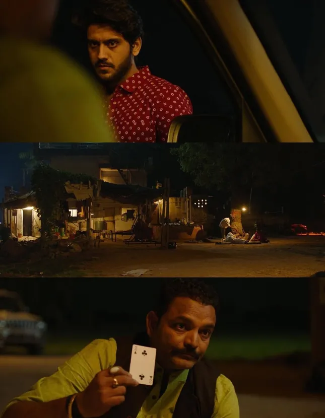 Ghulaam